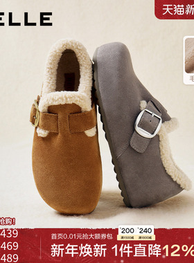 周雨彤同款百丽全麦吐司厚底全包勃肯棉鞋加绒冬季雪地靴毛毛鞋预