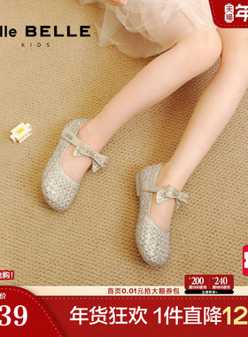 小满同款百丽童鞋艾莎公主鞋玛丽珍鞋新款儿童高跟鞋99901C85
