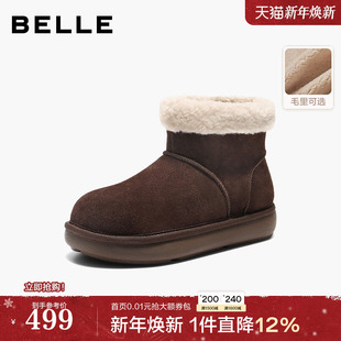 百丽毛毛保暖中筒翻毛雪地靴子棉鞋 厚底毛毛短靴B2960DD5 冬季