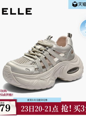 百丽女鞋子网透气运动老爹凉鞋夏季新款厚底休闲鞋D9K1DBM5