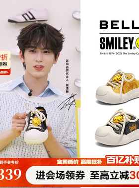张凌赫同款百丽SMILEY联名大玩家帆布鞋厚底穆勒鞋3ZJB4BH5