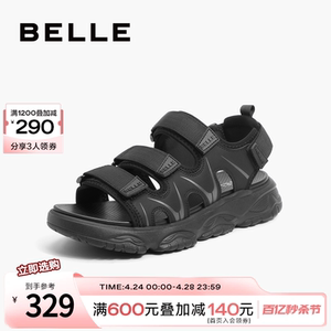 百丽沙滩鞋凉鞋夏季男鞋商场同款魔术贴户外时尚休闲运动A1152BL3