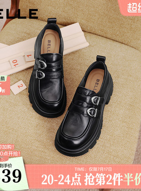 【现货】百丽厚底乐福鞋女26新款黑色小皮鞋学院复古单鞋子F9W1D