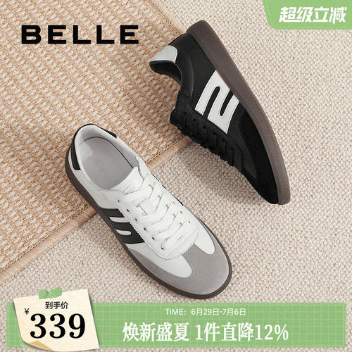 百丽薄底德训鞋舒适休闲商场同款