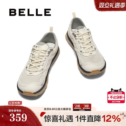 百丽男鞋休闲鞋夏季新款老爹鞋户外软底男士运动鞋子A1705CM4