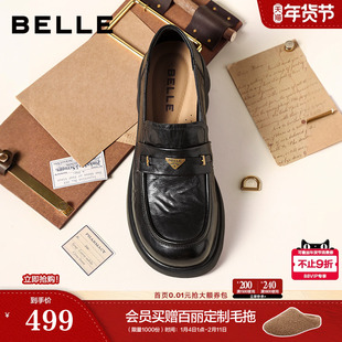 深口单鞋 百丽元 复古羊皮黑色小皮鞋 女2026春新款 E9L1DA预 宝乐福鞋
