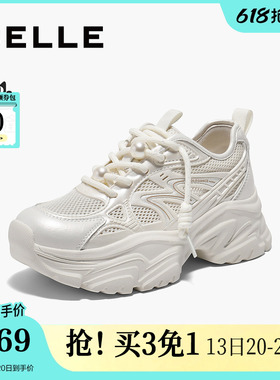百丽女鞋子厚底网面透气老爹鞋夏季新款户外运动休闲鞋D7J1DBM5