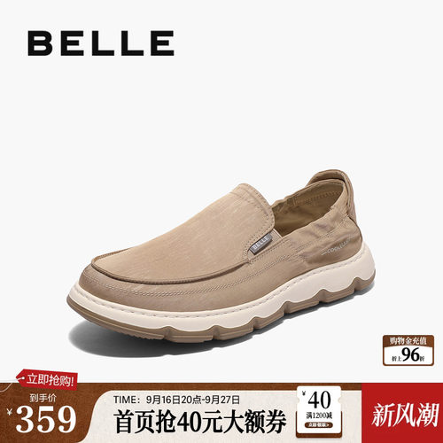 百丽夏季透气男士布鞋送爸爸礼物