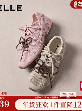 百丽软心糖抽褶缎面薄底德训鞋双鞋带2026年新款休闲鞋B2983AM6预