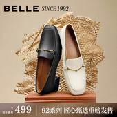 单鞋 BZ521AA6 百丽女真皮一脚蹬乐福鞋 粗高跟鞋 92系列 明星同款