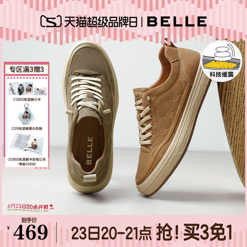 复古压花便捷一脚蹬休闲工装板鞋