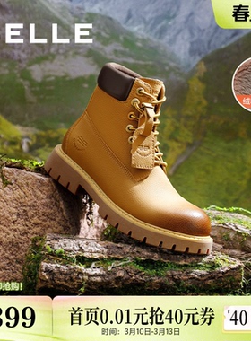 明星同款百丽男鞋又见旷野大黄靴加绒马丁靴棉鞋工装靴8MQ01DD4