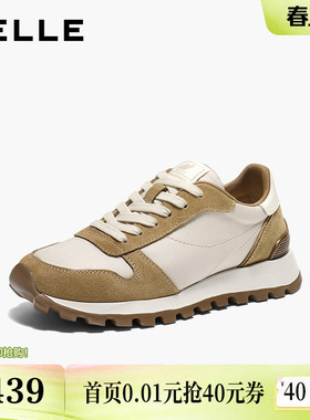 百丽复古阿甘鞋子女2026春新舒适厚底运动风休闲鞋B2978AM6