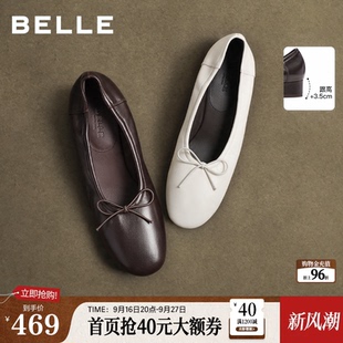 百丽羊皮蝴蝶结粗高跟单鞋女26秋季新款商场同款通勤鞋子BGW01CQ6