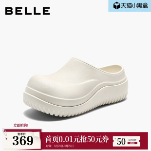 可外穿休闲拖鞋 女新款 子B3018DA5 子厚底增高半包勃肯鞋 百丽女鞋