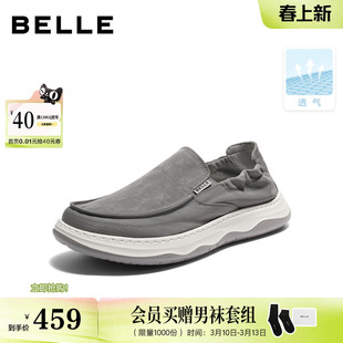 百丽男鞋厚底增高一脚蹬布鞋男士26夏新款网面透气休闲鞋9BM01BM6