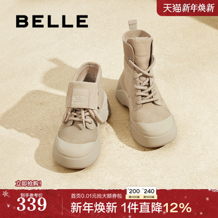 冬短靴B2165DM4 子新款 百丽蛋堡靴厚底工装 靴马丁靴高帮女鞋