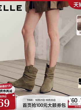 内增高4CM百丽加绒西部靴女2026冬新款显瘦堆堆美拉德短靴子G4G1D