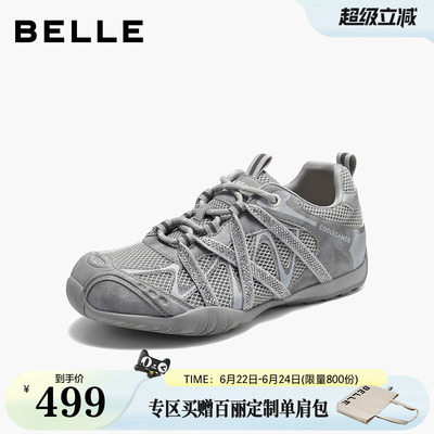 百丽银色老爹鞋闪钻女鞋子2026商场新款赤足鞋休闲户外运动鞋G2D1
