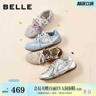抽褶运动休闲鞋 B3123AM6预 女2026新款 百丽软心糖内增高芭蕾德训鞋