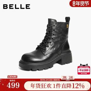 百丽加绒保暖牛皮厚底增高英伦风马丁靴女鞋子休闲短靴B2940DD5