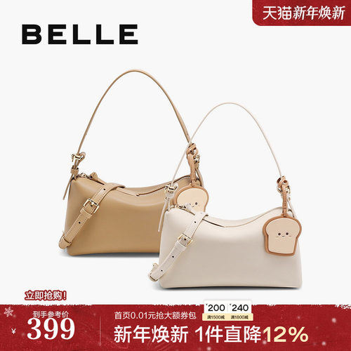 百丽包包女款2025新款通勤枕头吐司包单肩斜挎手提小方包7986BAX5