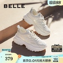 百丽女鞋子新款海盐老爹鞋夏季网面透气运动休闲鞋A8M1DBM4