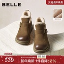 百丽加绒保暖棉鞋 真皮厚底切尔西短靴E5D1DDD5 休闲靴子女25冬款