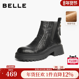 百丽加绒保暖切尔西靴女款冬季新款显瘦厚底烟筒短靴子B2914DD5