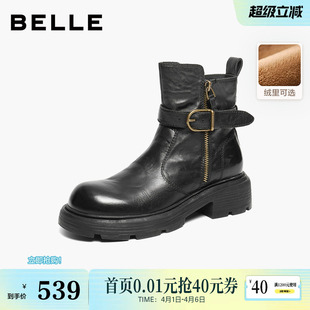 百丽真皮厚底时装 新款 棉鞋 显瘦加绒短靴子F2P1DDZ5 靴通勤女冬季