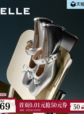 百丽女鞋子真皮高跟鞋法式浅口单鞋蝴蝶结银色玛丽珍鞋B5R1DCQ4