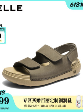 百丽男鞋透气休闲凉鞋男士26夏新款牛皮厚底增高运动沙滩鞋8WK05