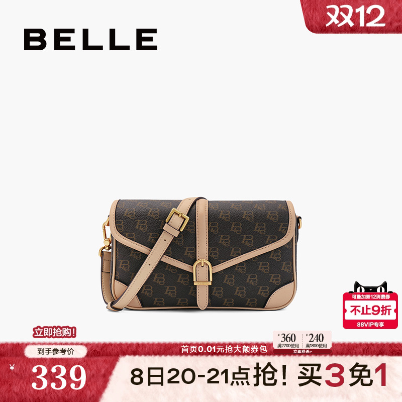 复古质感小方包百丽牛皮