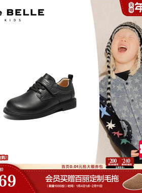 百丽英伦风乐福鞋童鞋2026春新商场同款质感魔术贴小皮鞋A6001A86