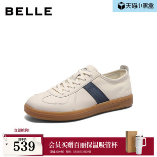 休闲运动板鞋 百丽男鞋 26夏新商场款 男士 9CK01BM6 厚底增高德训鞋