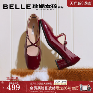 真皮单鞋 百丽红色粗高跟玛丽珍鞋 婚鞋 新款 子BR515AQ6 女2026春季