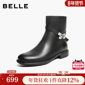 百丽显瘦真皮时装 靴子女冬新舒适约会百搭短靴女款 B2819DD5