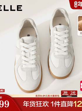 百丽女鞋子散文诗德训鞋新款小白鞋运动板鞋高帮休闲鞋子B0992AM6