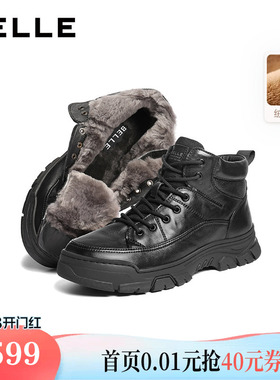 百丽男鞋毛里保暖雪地靴高帮休闲真皮靴冬季东北棉短靴8YA01DD5