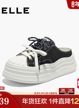 百丽厚底贝壳头透气小白鞋子女夏季新款半拖包头凉拖B2549BH5