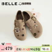 子E9G1DAM6预 乐福鞋 徐若晗董璇同款 百丽小福马吐司厚底勃肯女新款