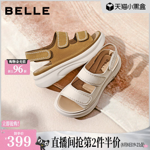 百丽厚底增高运动凉鞋子2026夏季商场同款魔术贴透气女F5T2DBL6