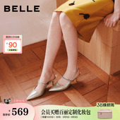 3J4B4BH6 水钻带细高跟鞋 百丽真皮优雅尖头包头凉鞋 女26夏新商场款