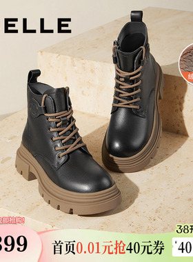 百丽女靴子英伦风马丁靴女款冬季新款厚底加绒短靴子B9T1DDD4