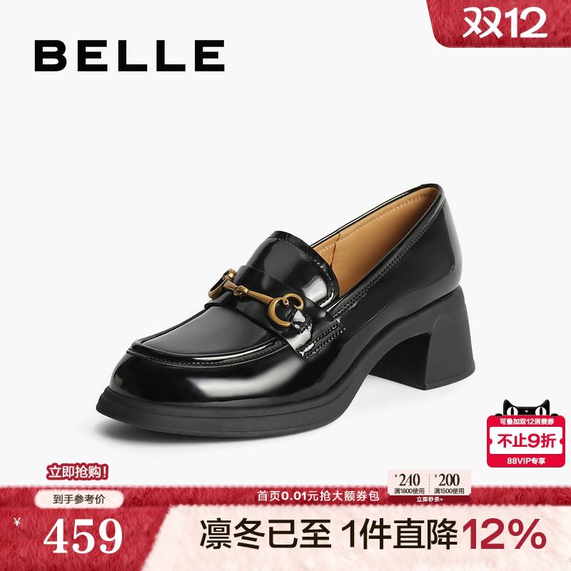 百丽女鞋子英伦通勤单鞋黑色小皮鞋马衔扣粗高跟乐福鞋3A625CA4