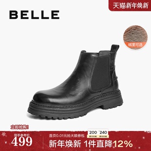 百丽男鞋 加绒马丁靴8NC02DD4 厚底切尔西靴男靴冬新商场同款
