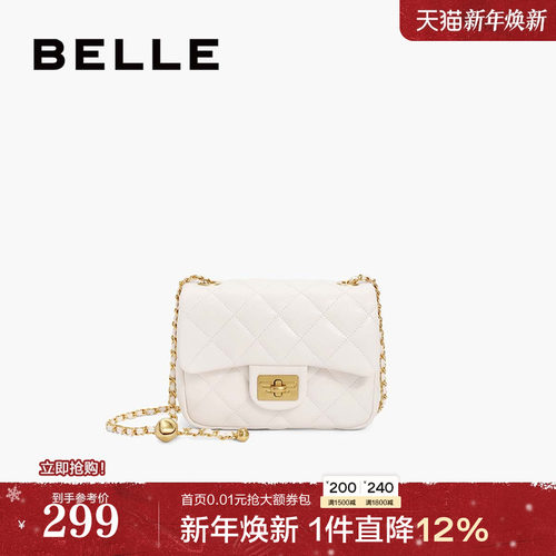 百丽小方包绗缝包时尚休闲