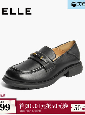 百丽乐福鞋女新款黑色小皮鞋两穿一脚蹬羊皮深口单鞋子E1N1DCA5预