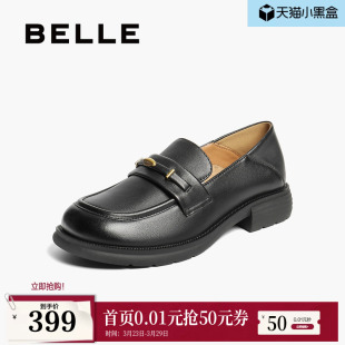 两穿一脚蹬羊皮深口单鞋 黑色小皮鞋 子E1N1DCA5预 女新款 百丽乐福鞋