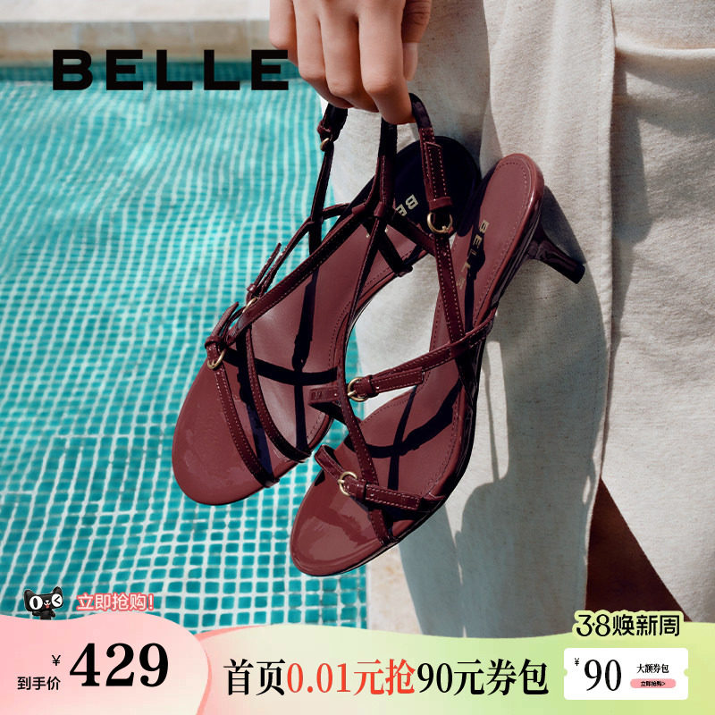 白百何同款百丽华尔兹凉拖鞋夏季新款法式婚鞋细高跟鞋3WS33BL5 - 百丽官方旗舰店出品